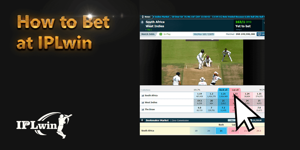 How to bet at iplwin